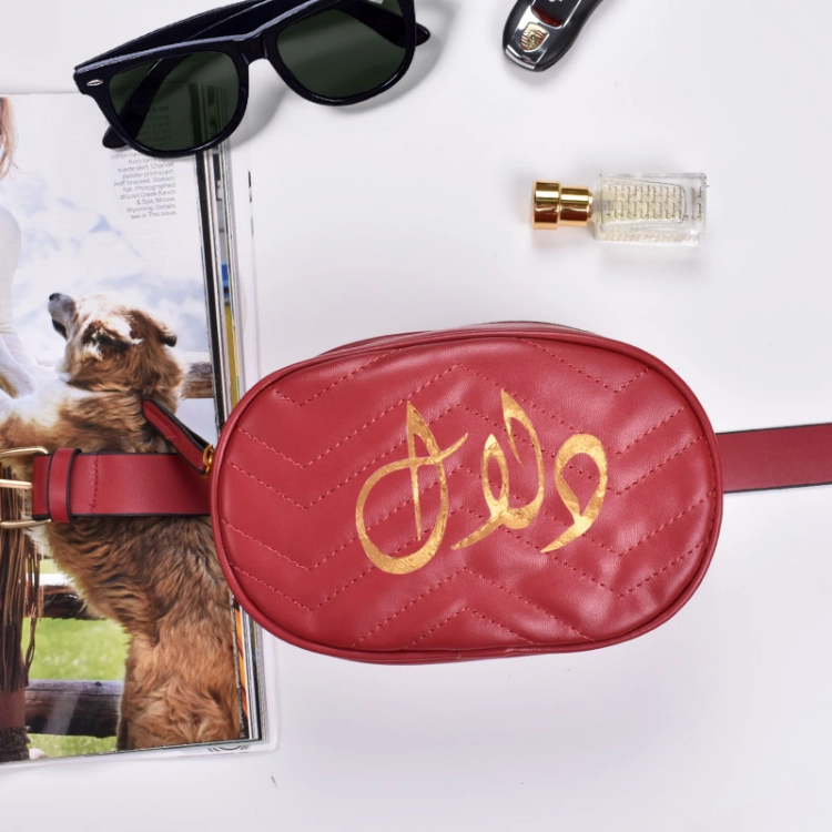 صورة حقيبة حزام حمراء مع زقزاق نسائي (مع طباعة الاسم)