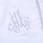 kids embroidery clothing online kuwait