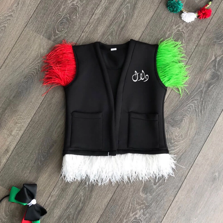 Picture of Black Sponge Vest With Shoulder Feather For Girls (With Name Embroidery)