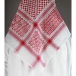 Picture of Red Shemagh Malaki For Boys (With Name Embroidery)