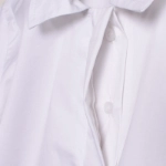 صورة قميص أبيض طويل من الخلف من لولوه الخطاف