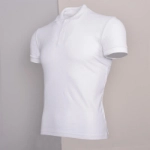 Picture of White School Polo Shirt (With Grey Name Embroidery)