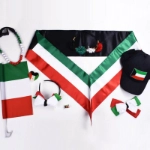 Picture of Shiny Shawl With Kuwait Flag