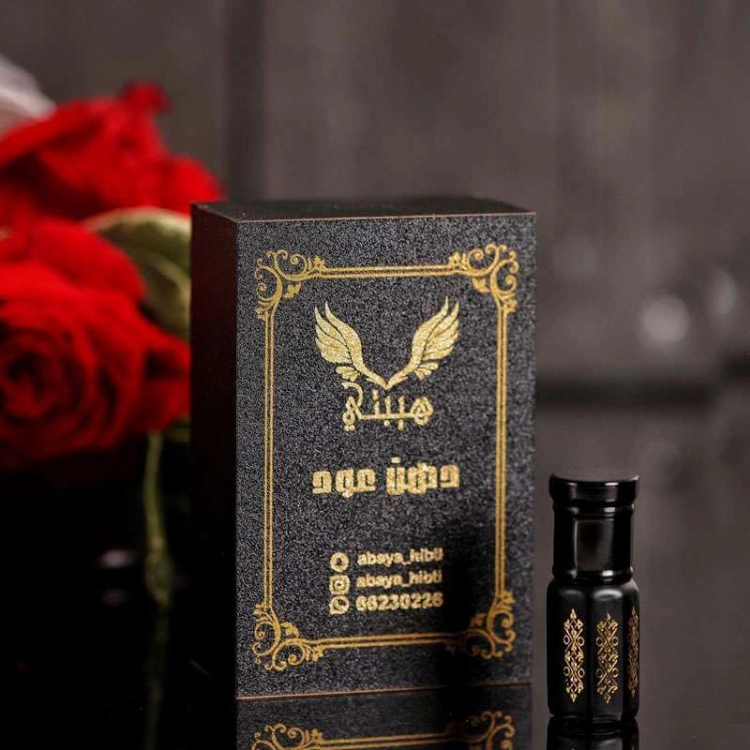 Picture of 3G Dahn Oud By Hibti Perfumes
