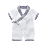 Picture of White And Grey Suit For Babies (With Name Embroidery)