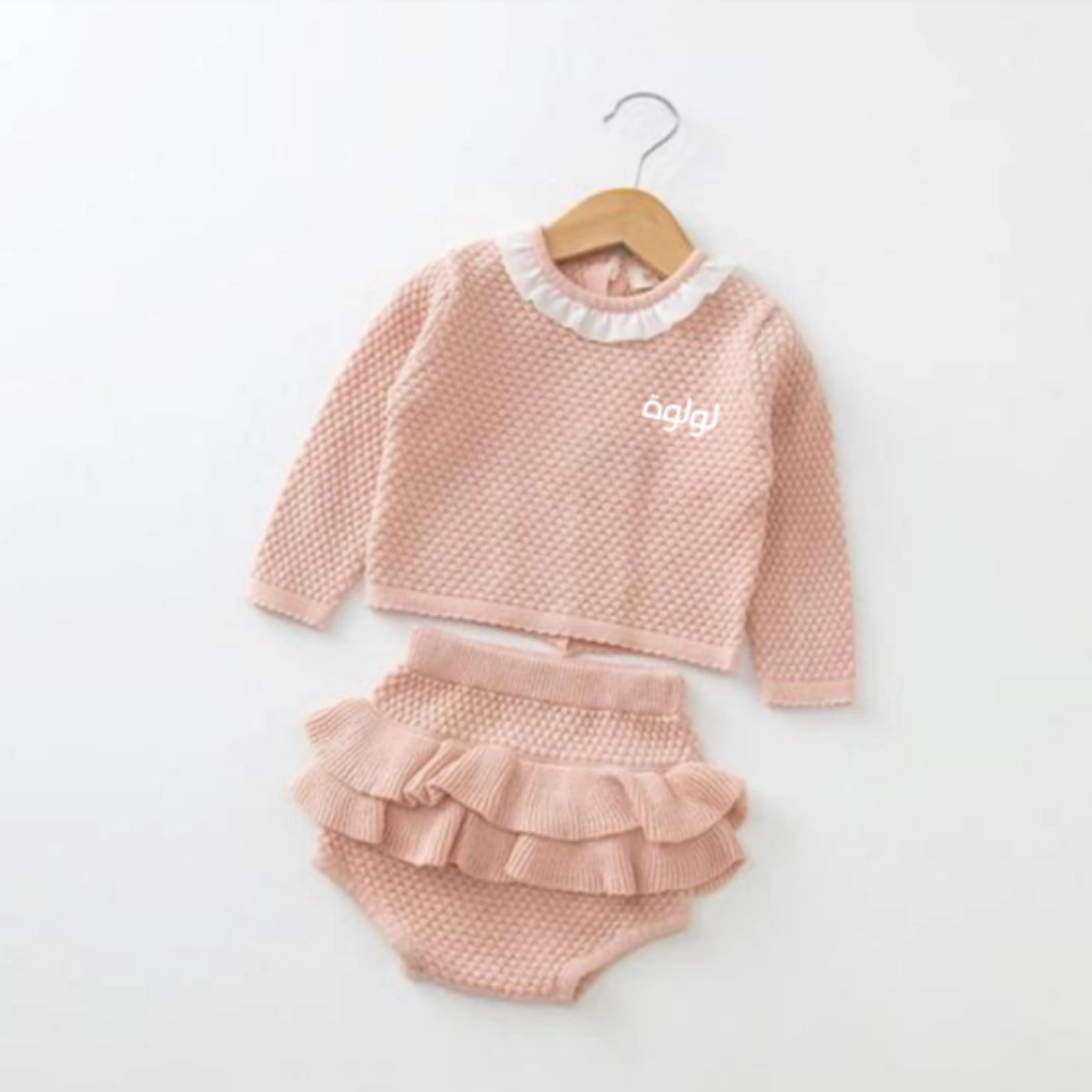 Picture of Set Of Two Pink Suit For Babies (With Name Embroidery)