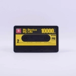 Picture of Yellow Large Cassette Powerbank