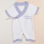 Picture of White And Grey Suit For Babies (With Name Embroidery)