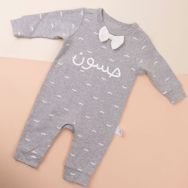 Picture of Grey Gentlemen Suit For Baby (With Name Printing Option)