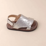 Picture of Silver Brown Najdiya For Kids