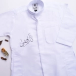 Bright White Summer Dishdasha For Boys 2 (With Name Embroidery)