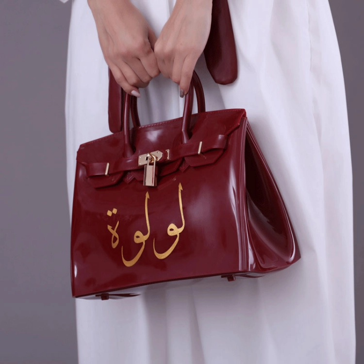 Picture of Dark Red PVC Waterproof Bag For Women (With Name Printing)
