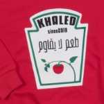 Picture of Red Pullover For Kids - Ketchup Design (With Name Printing)