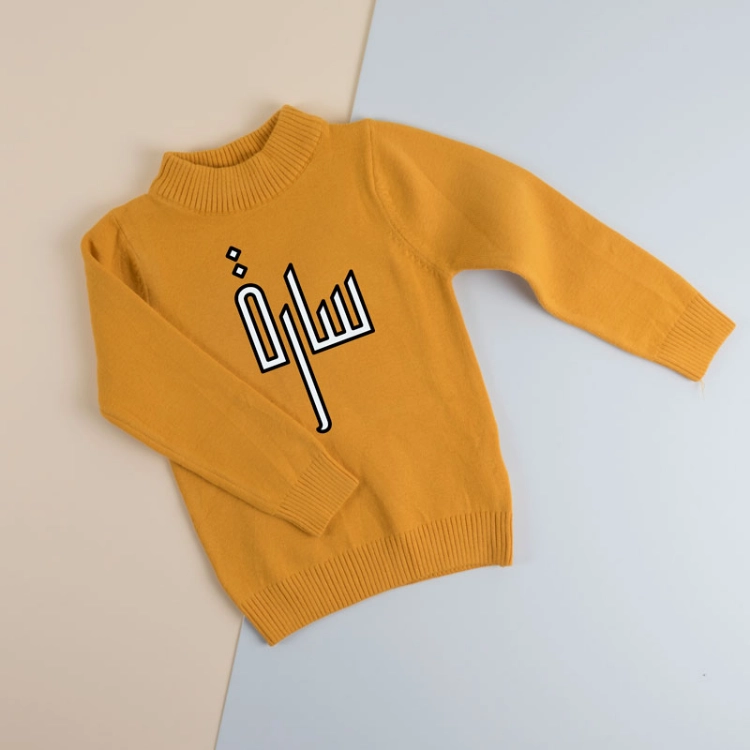 Mustard Yellow Winter Pullover For Kids (With Name Embroidery)