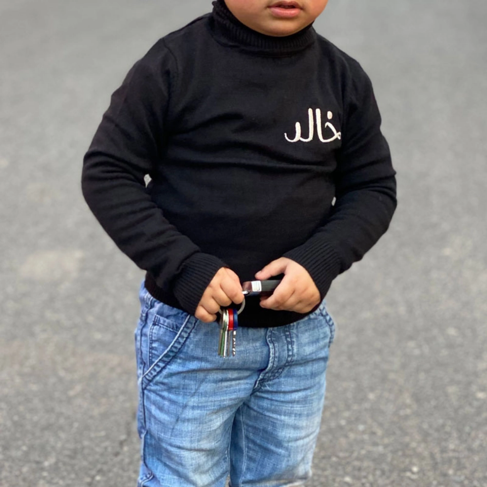 Black High-Neck Soft Sweater For Kids (With Fixed Name Embroidery) 