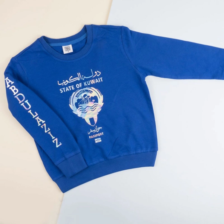 Picture of Blue Pullover For Kids - Passport Design (With Name Printing Option)
