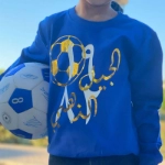 Picture of Blue Pullover For Kids - Football Design (With Name Printing)
