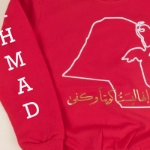 Picture of Red Pullover For Kids - Kuwait Map Design (With Name Printing Option)