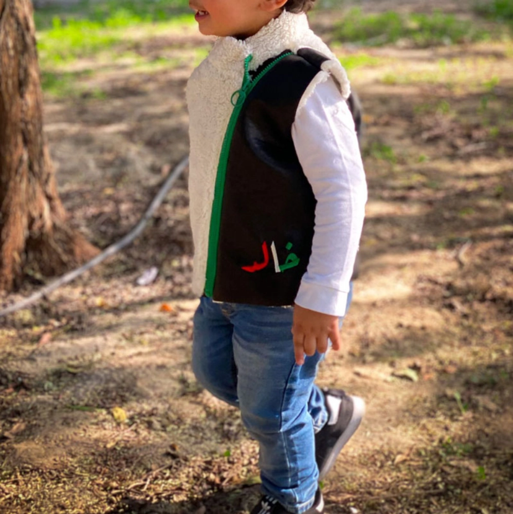 Picture of Black Cross Fur Vest For Kids (With Name Embroidery Option)