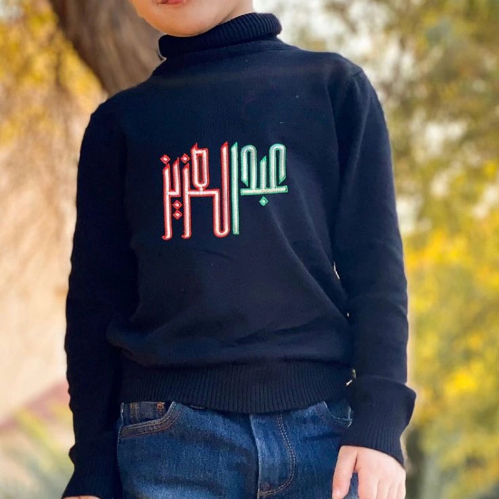 Picture of Black High-Neck Kufi Embroidery Sweater For Kids (With Name Embroidery)