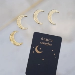 صورة دبوس مغناطيسي رمضان قمر