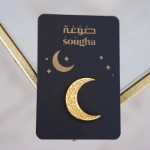 صورة دبوس مغناطيسي رمضان قمر