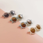 صورة نظارات شمسية بحر أصفر للأطفال