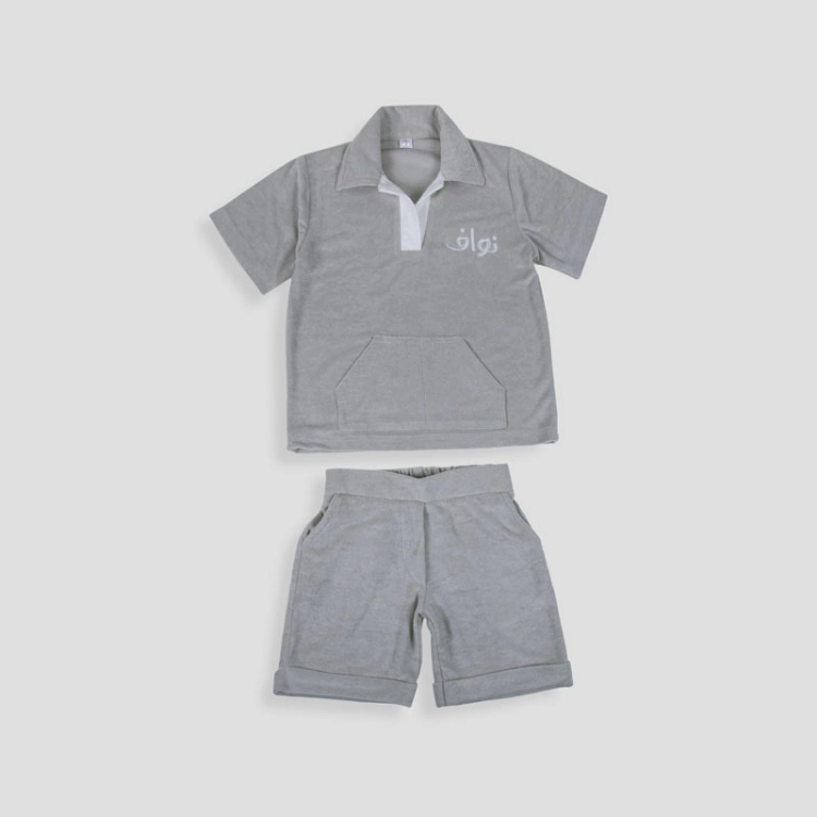 Picture of Grey Polo Towel Set For Boys (With Embroidery Option)