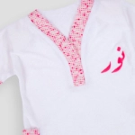 Picture of White And Pink Towel Dress For Girls (With Embroidery Option)