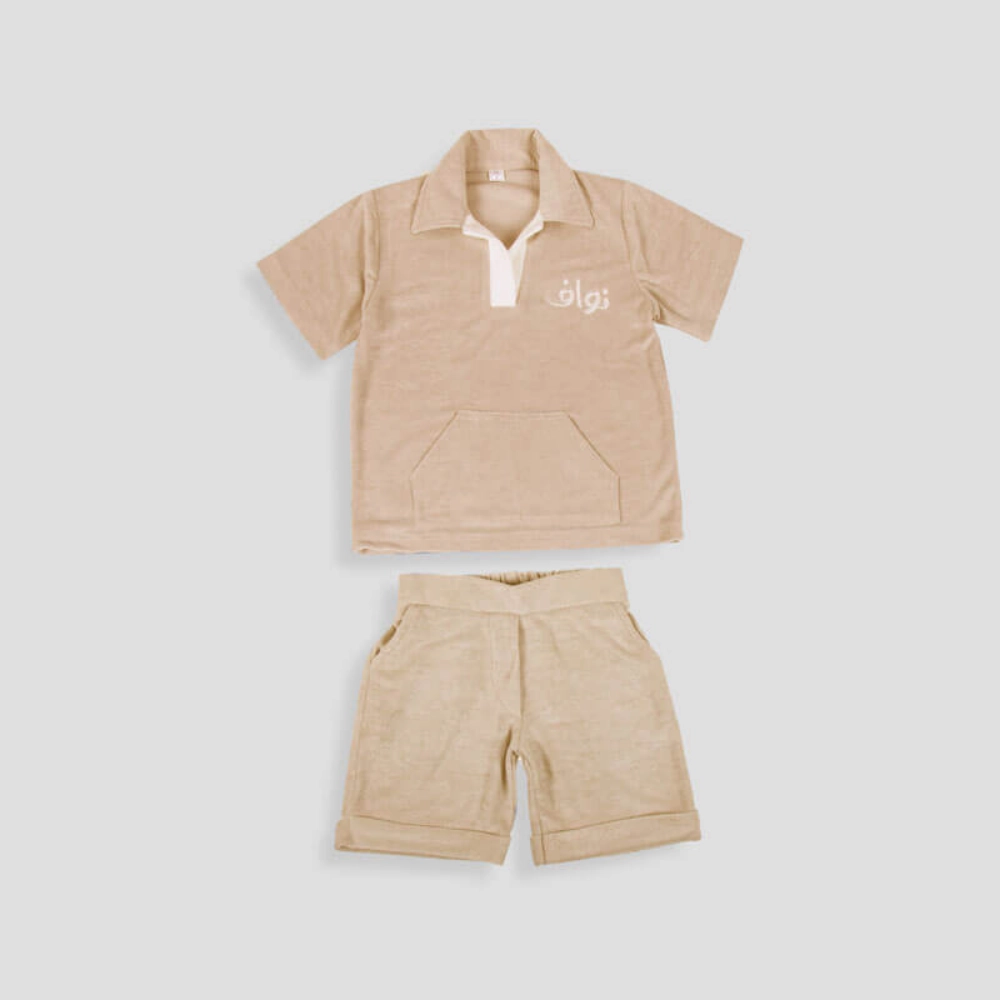 Picture of Beige Polo Towel Set For Boys (With Embroidery Option)