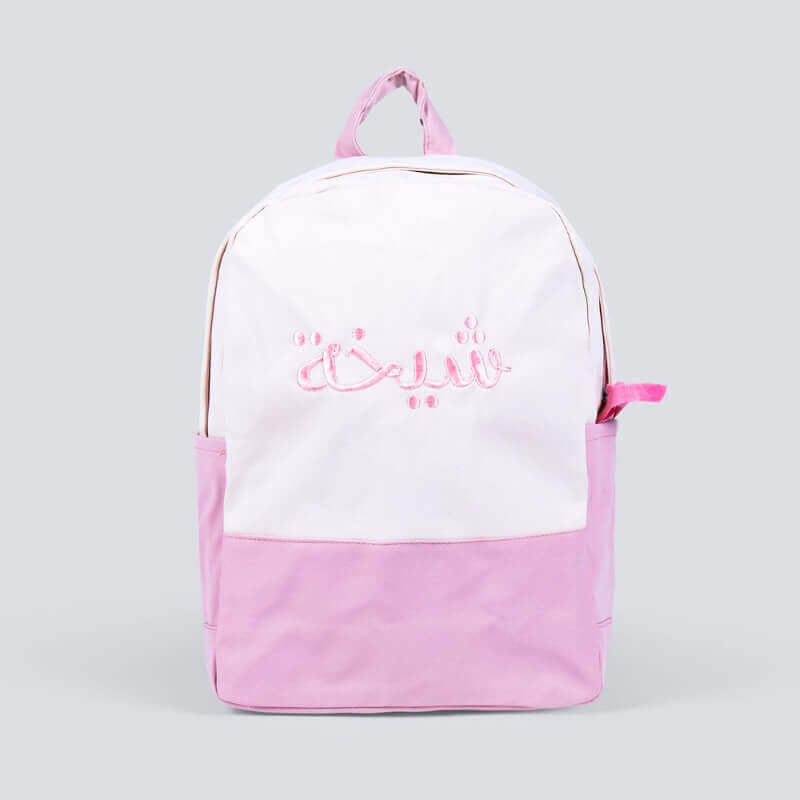 صورة Light Pink School Backpack (With Embroidery Option)