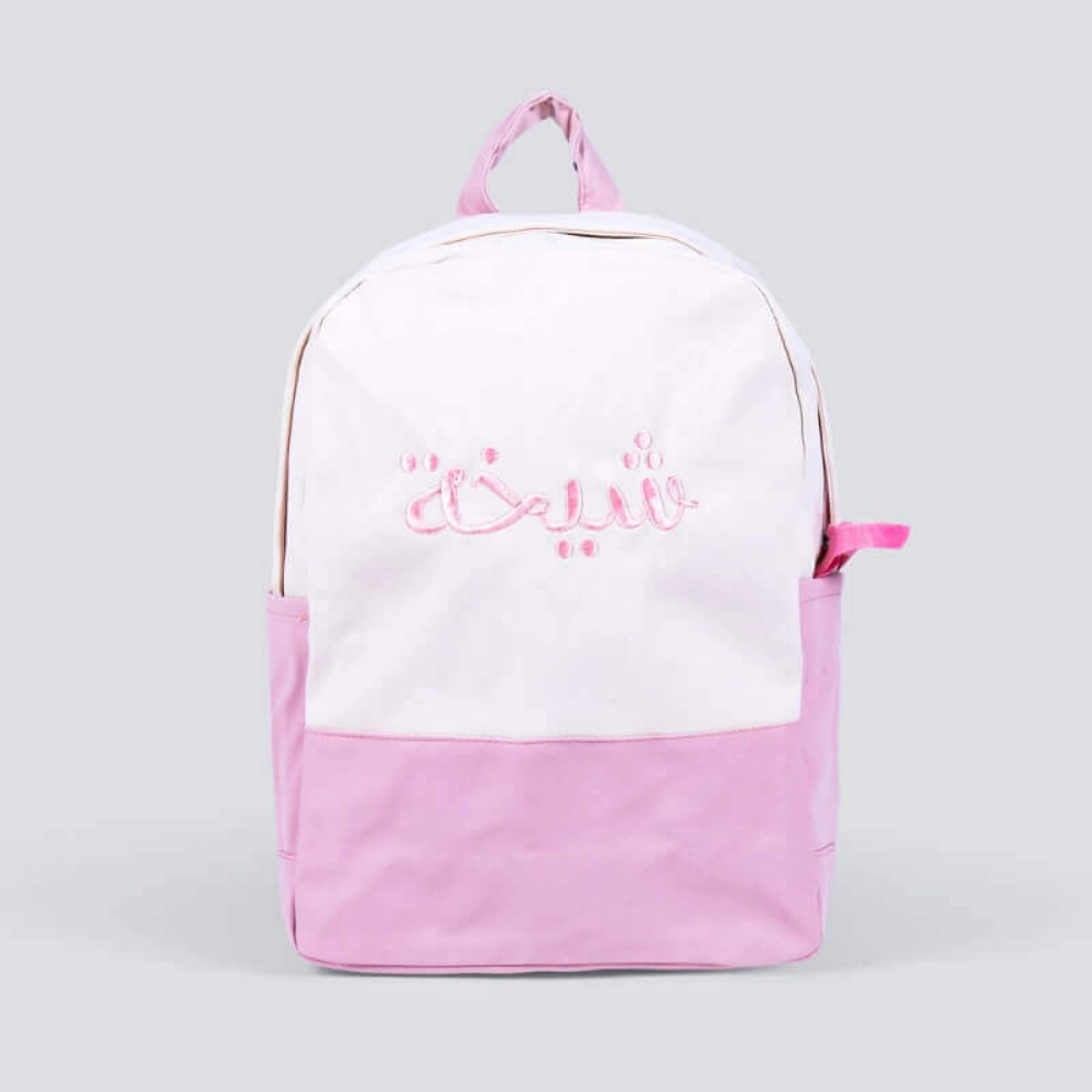 Picture of Light Pink School Backpack (With Embroidery Option)