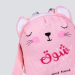 Picture of Light Pink Cat Design Backpack (With Embroidery Option)