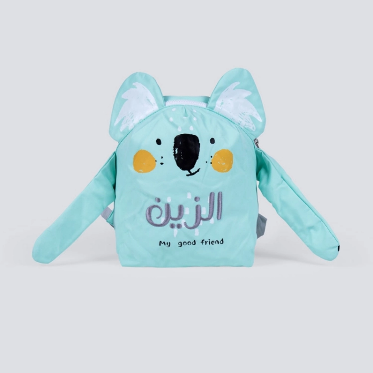 Picture of Light Blue Panda Design Backpack (With Embroidery Option)