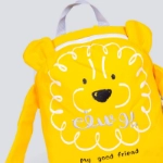 Picture of Yellow Lion Design Backpack (With Embroidery Option)