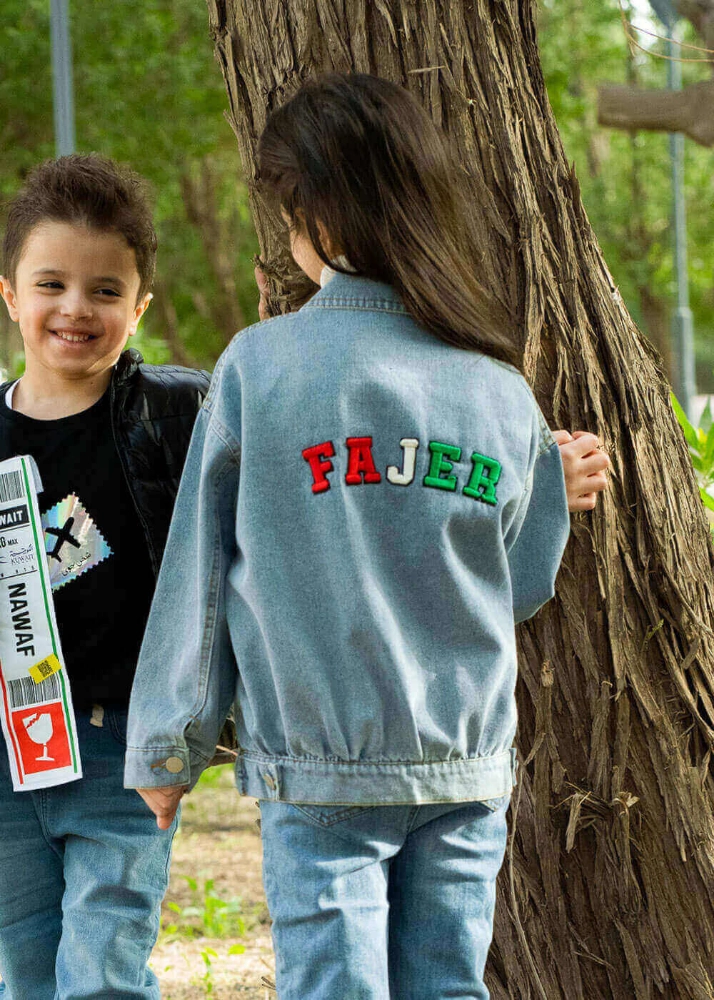 Picture of Blue Denim National Day Jacket For Kids (With Name Embroidery)