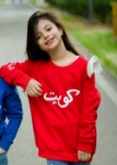 Picture of Red Pullover For Girls - Old Kuwait Flag Design (With Name Printing Option)