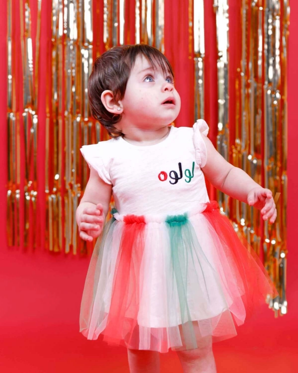 صورة بلوزه اوفرول اطفال بناتي مع تور بالوان علم الكويت (مع تطريز الإسم)