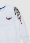 Picture of White Set With Kuwait Zigzag For Girls 23PSSTB49 (With Name Embroidery Option)