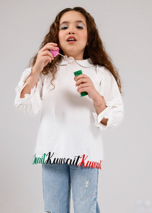 Picture of White Blouse With Kuwait Bottom Cut Embroidery For Girls 23PSSTB49 (With Name Embroidery Option)