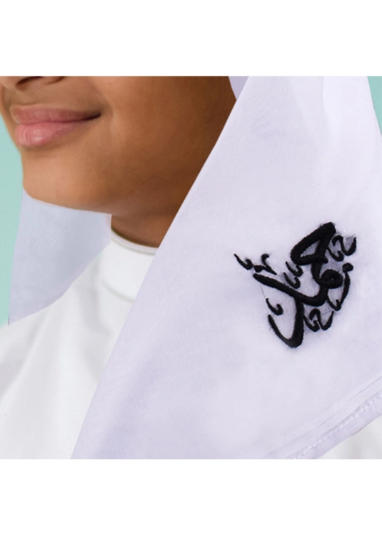 Picture of Ghutra Al Raya For Boys (With Name Embroidery)
