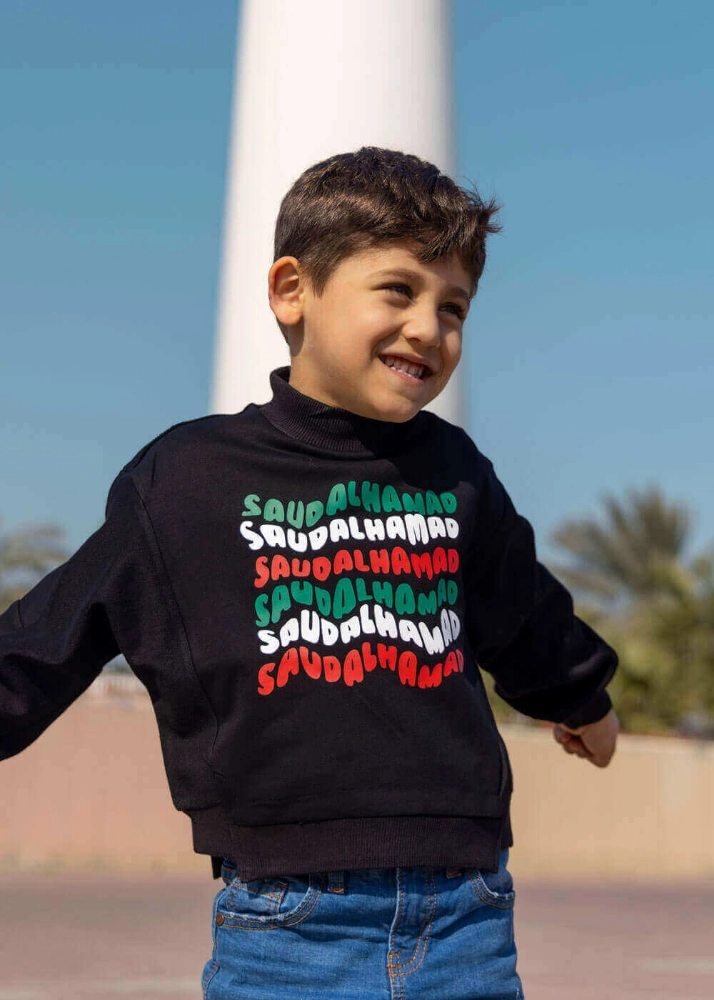 Picture of Black Pullover For Kids - Wave Design (With Name Printing)