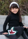 Picture of Kuwait Star National Day Skirt From Ghazel