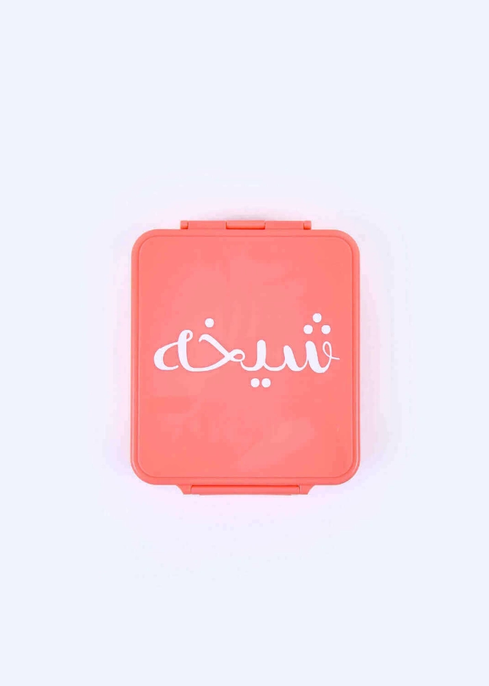 Picture of Pink Lunch Box For Kids (With Name Printing Option)