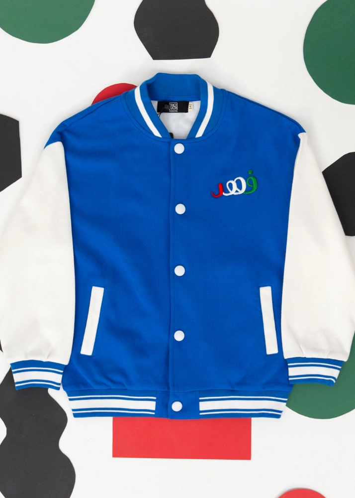 Picture of Multi-Color 7409 Varsity Jacket For Kids (With Name Embroidery Option)