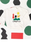 Picture of White Pullover For Kids - Symbol Design (With Name Printing)