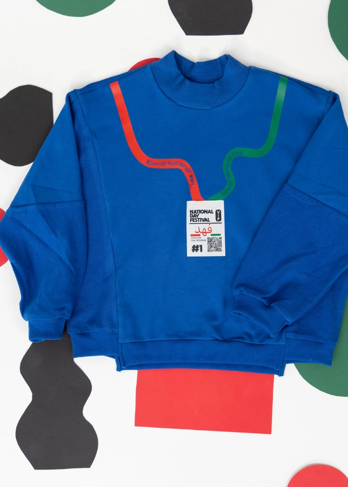 Picture of Blue Pullover For Kids - Hanging Card Design (With Name Printing)