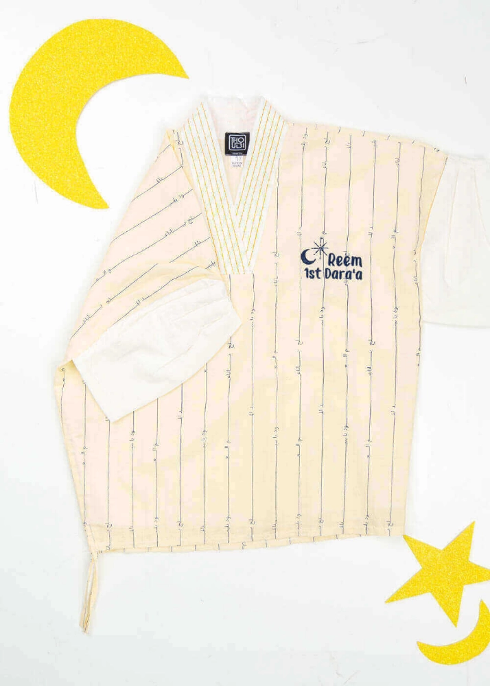 Picture of Parmesan Yellow Kimono Arabic Font Dress For Newborn