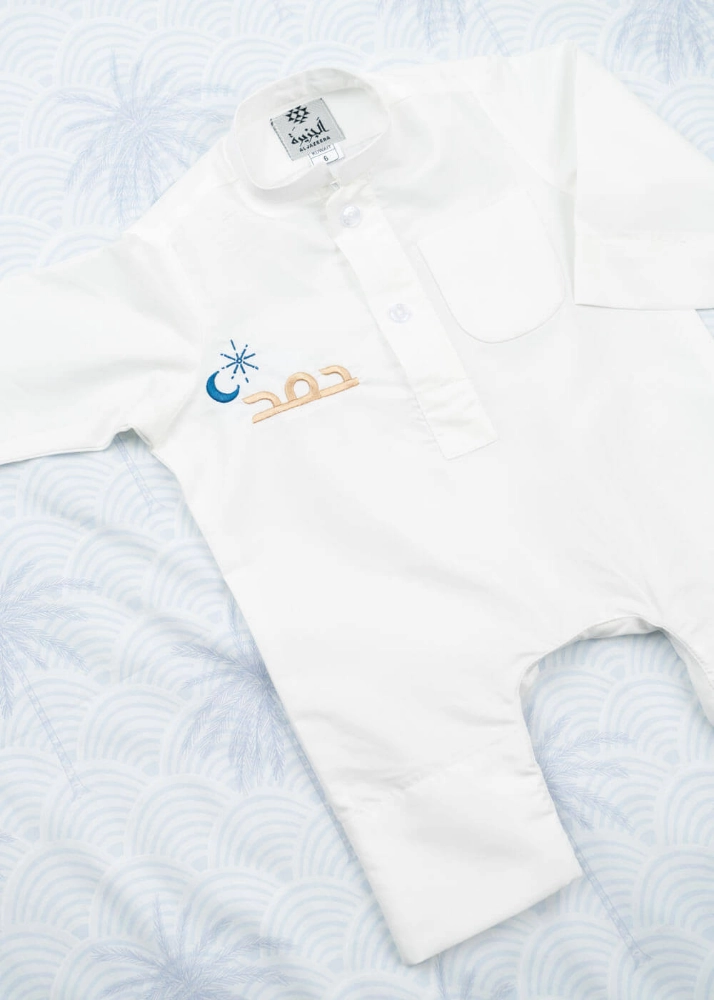Picture of White Al Jazeera Dishdasha For Newborn (With New Design Embroidery)
